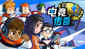 奥特曼跑酷游戏入口小程序游戏